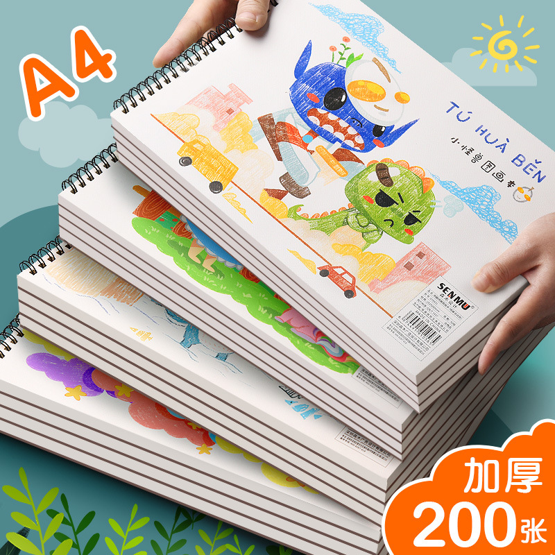 A4 drawing children's kindergarten art book primary school students marker pen painting boys and girls blank picture book