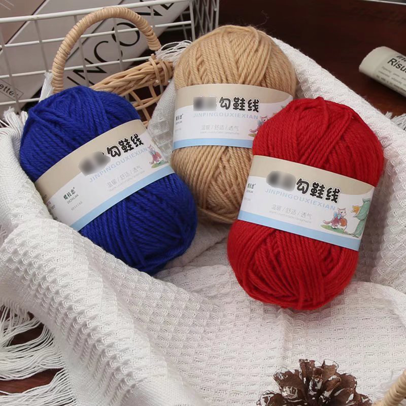 Wool wholesale hand-knitted hook shoe thread knitted sweater scarf thread polyester wool hook handicraft thread