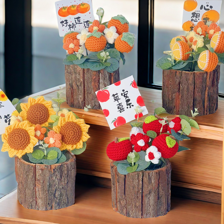 Sunflower Knitted Flower Diy Material Bag Hand-woven Flower Artificial Flower Potted Finished Teacher's Day Gift