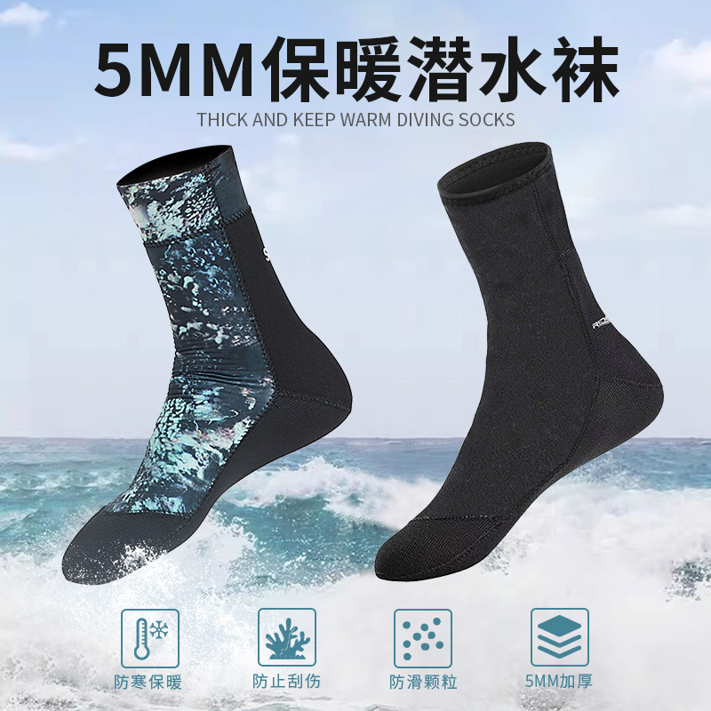 Rideship/5Mm Diving Socks Plus Large Diving Socks for Men and Women Swimming Warm Deep Diving and Snorkeling Socks Beach