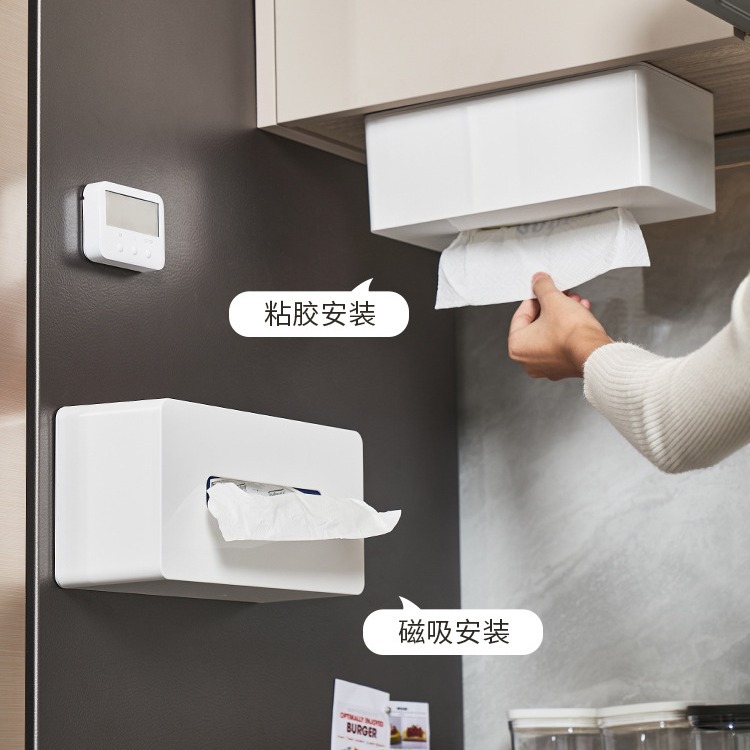 Kitchen tissue holder magnetic refrigerator rack rack multi-functional wall-mounted creative Japanese tissue box wholesale
