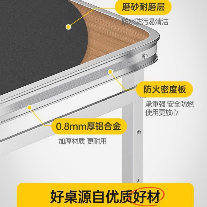Picture of Folding table stall table outdoor portable camping picnic night market stall opening table and chair can be lifted and folded