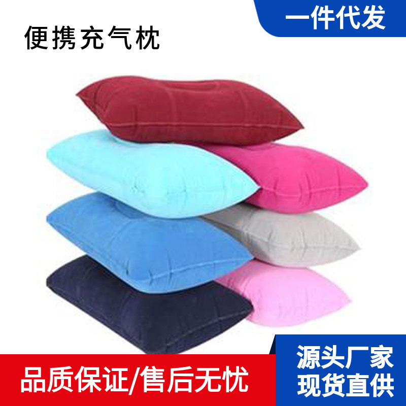 Flocking Square Nap Inflatable Pillow Wholesale Outdoor Camping Cushion Travel Flocking Inflatable Pillow in stock