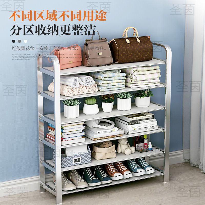 Picture of Stainless steel shoe rack thickened and thickened dustproof dormitory home economical Internet celebrity dormitory storage multi-layer manufacturer