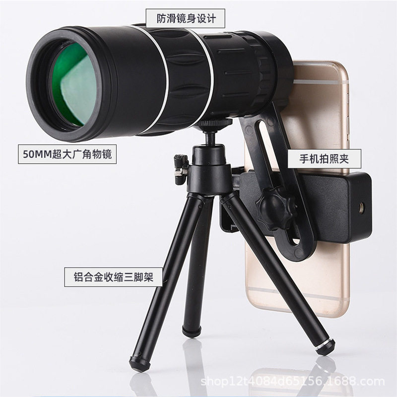 Picture of Monocular High-Power High-Definition 16X52 Telescope Manufacturer Low-Light Night Vision Mobile Phone Camera Outdoor Telescope