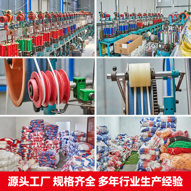 Picture of Basketball net bag net bag cross-border e-commerce for hand-woven rope net bag source manufacturers straight hair single bag