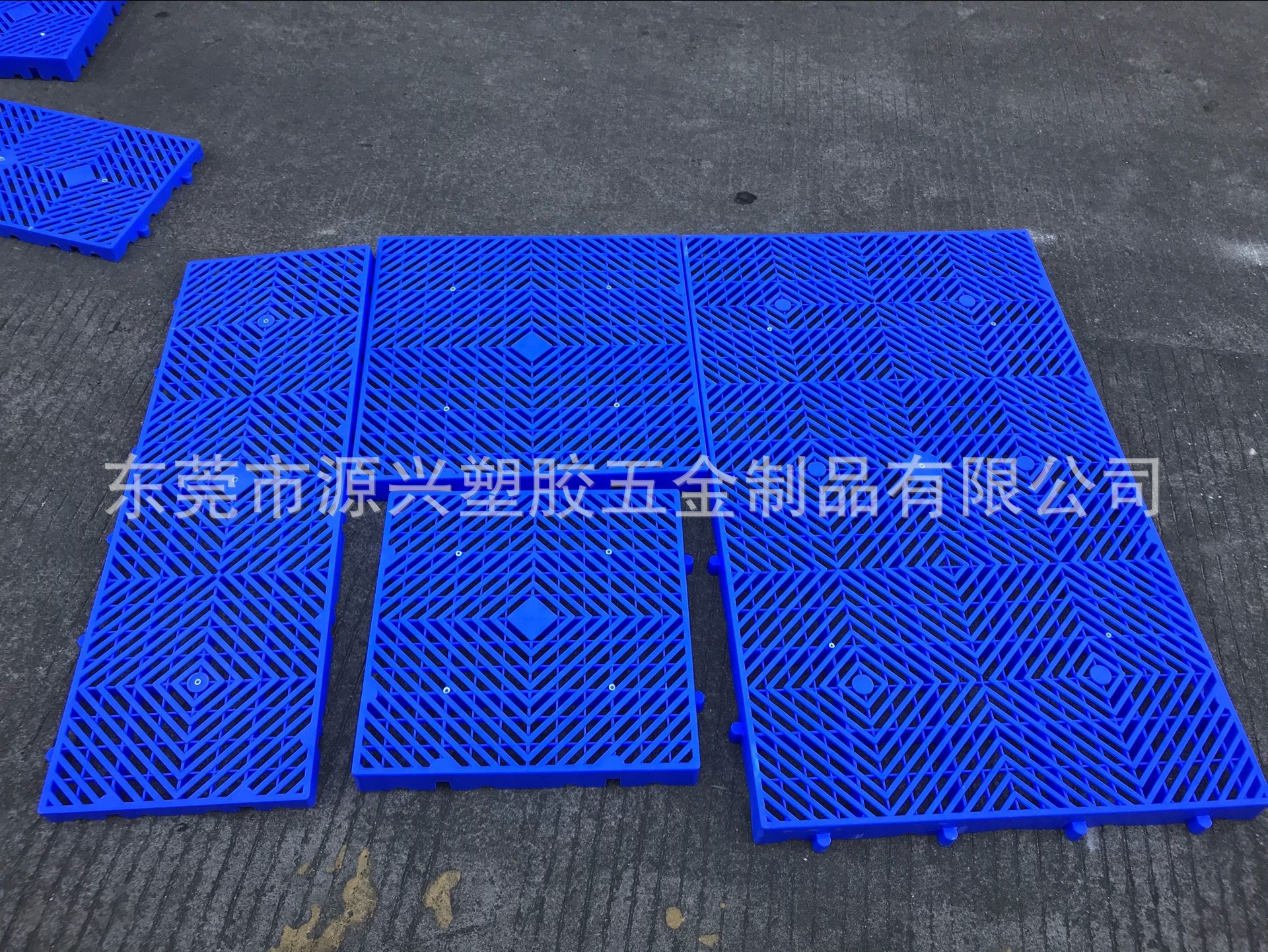 Yuanxing plastic base board warehouse splicing moisture-proof Board pet combination plastic card board supermarket grid storage board pallet