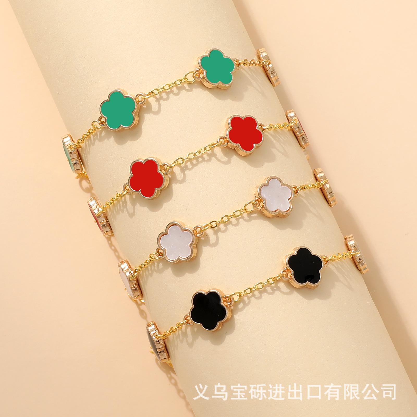 Cross-border Hot Five-petal Flower Five-leaf Clover Bracelet Women's European and American Fashion Five-leaf Flower Bracelet Personalized Simple All-match Bracelet