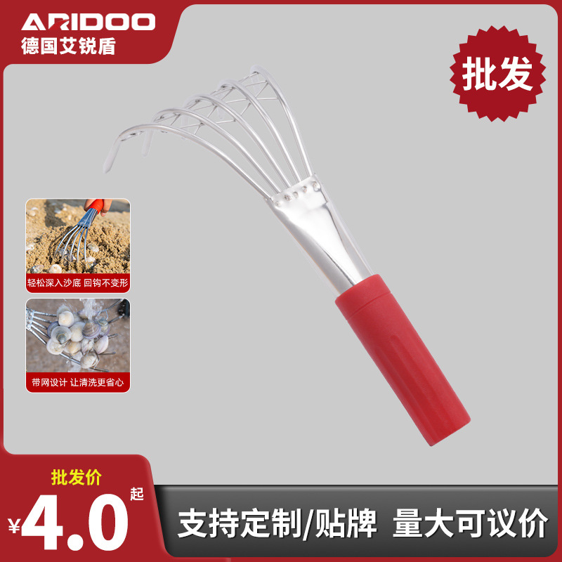 Wholesale stainless steel soil loosening rake, specialized soil tillering gardening tools, weeding, tilling, sea gathering, and flower planting tools