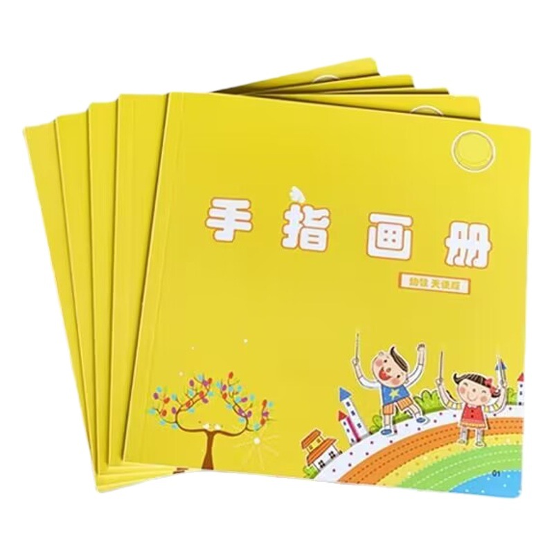Finger Picture Album Enlightenment Kindergarten Handmade Material Coloring Card Primary School Kidsren Art Graffiti Book Baby Picture Album