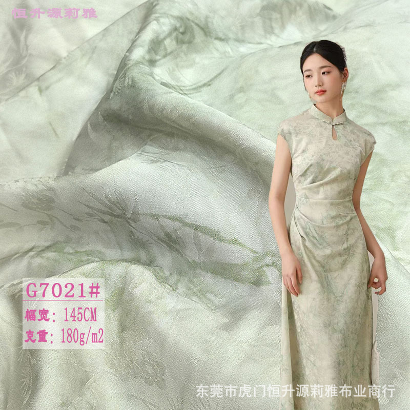 Fashion Two-Color Plum Orchid Bamboo Smudged Printed Jacquard Fabric New Chinoiserie Trendy Cheongsam Dress Shirt Fabric