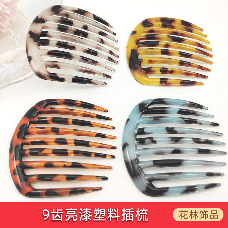 European and American Cross-border Hot Sale Women's Broken Hair Bangs High Quality Not Breaking Simple 9-tooth Lacquer Leopard Plastic Comb