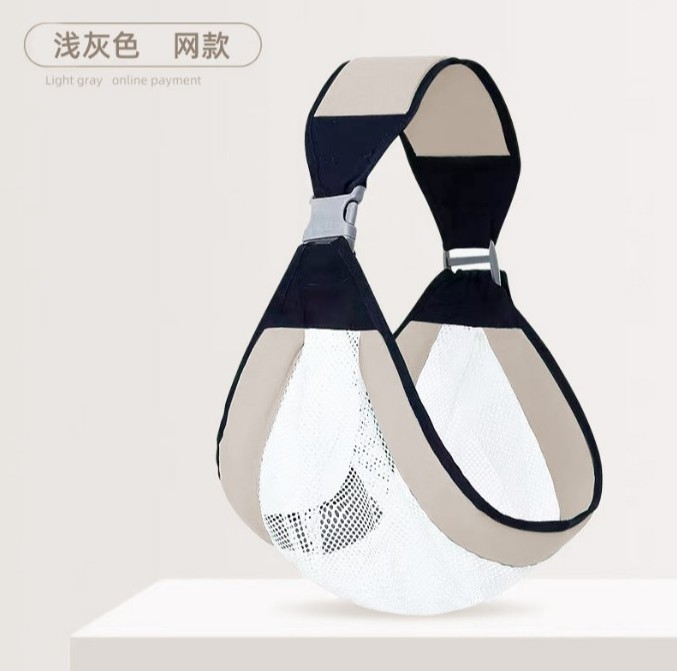 Picture of Baby Baby Out Waist Stool Front Hug Strap Newborn Multi-purpose Dual-purpose Hug Artifact Free Hands in Summer