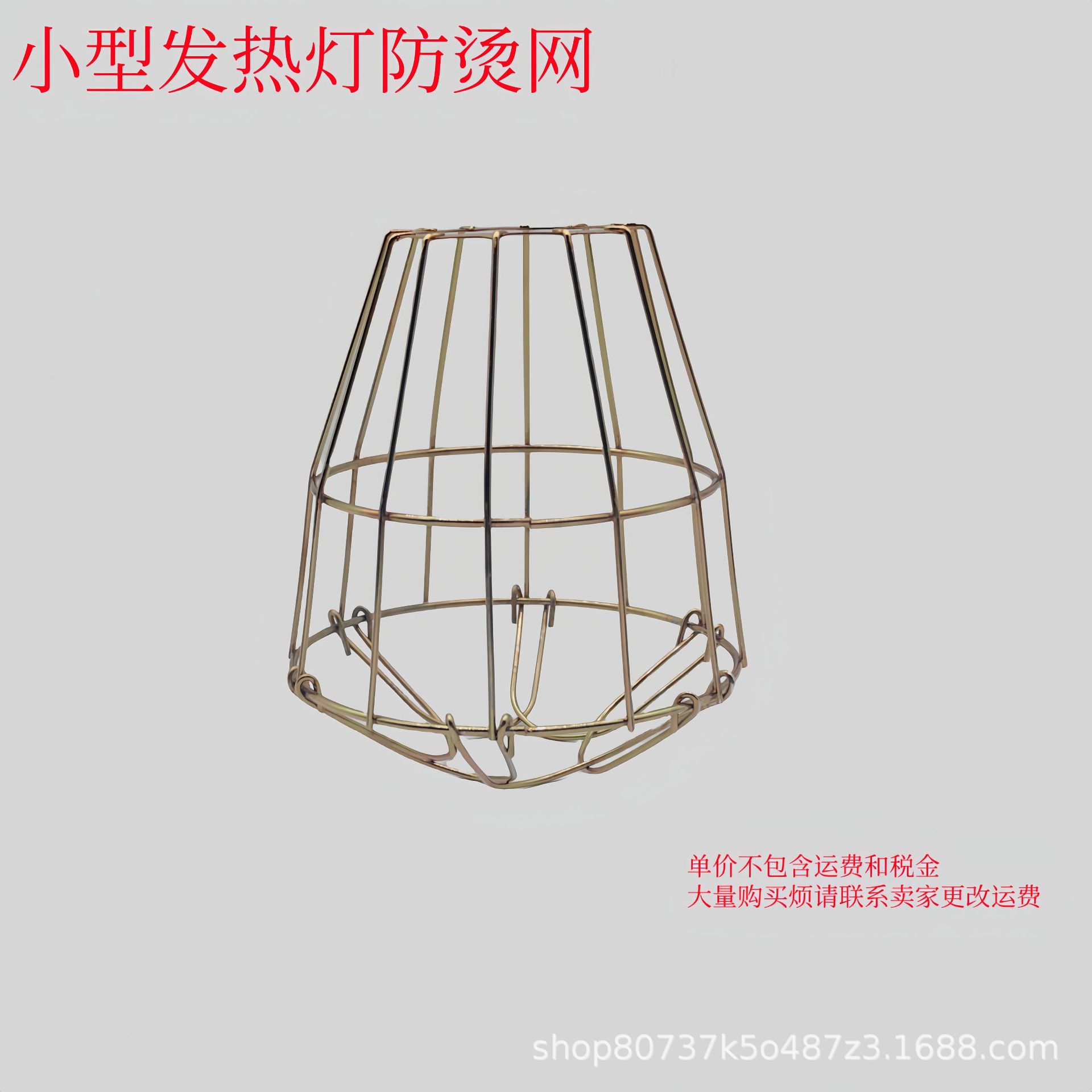 Picture of E27 waterproof and high temperature resistant lamp head farm infrared lamp heating bulb insulation lamp head small three-way lamp head