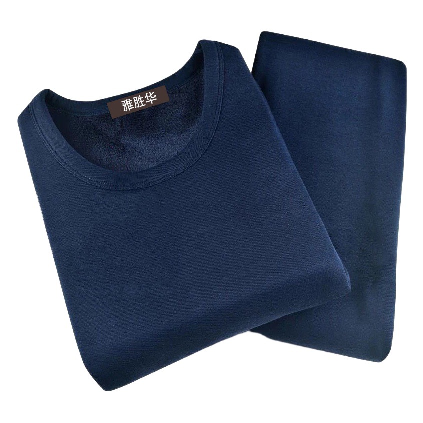 Picture of Men's thermal underwear suit autumn and winter thin solid color autumn clothes long pants fleece-lined thickened youth bottoming shirt plus size