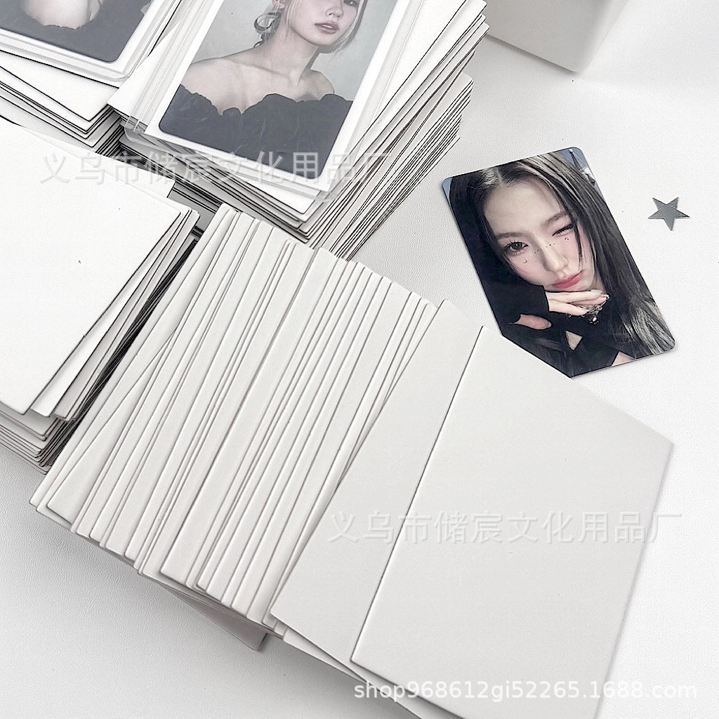 Picture of Packaging necessary small A7 card cardboard 1.5mm blank card small card protection card card cardboard card back plate