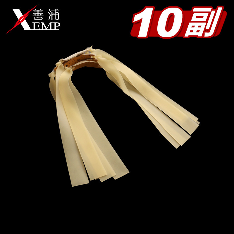 Picture of /10Y Rubber Elastic Band, High Elasticity, Frost-Resistant, Wear-Resistant, Imported Rebound Group, Durable Tension Band