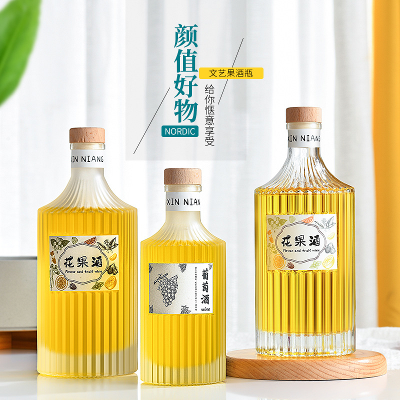 Glass Bottles Supply of Crystal White Material, Transparent Thickeneded Fruit Wine Bottles 0.5kg, Vertical Stripes Sealed and Divided Frosted Liquor Bottles