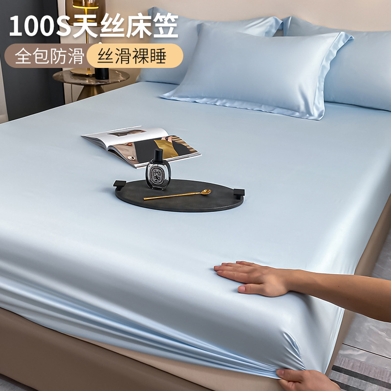 Picture of 100-piece Tencel Bed Hat Single-piece Summer Naked Sleeping Ice Silk Bed Cover Three-piece Set Mattress Protector Cover Bed Cover All-inclusive