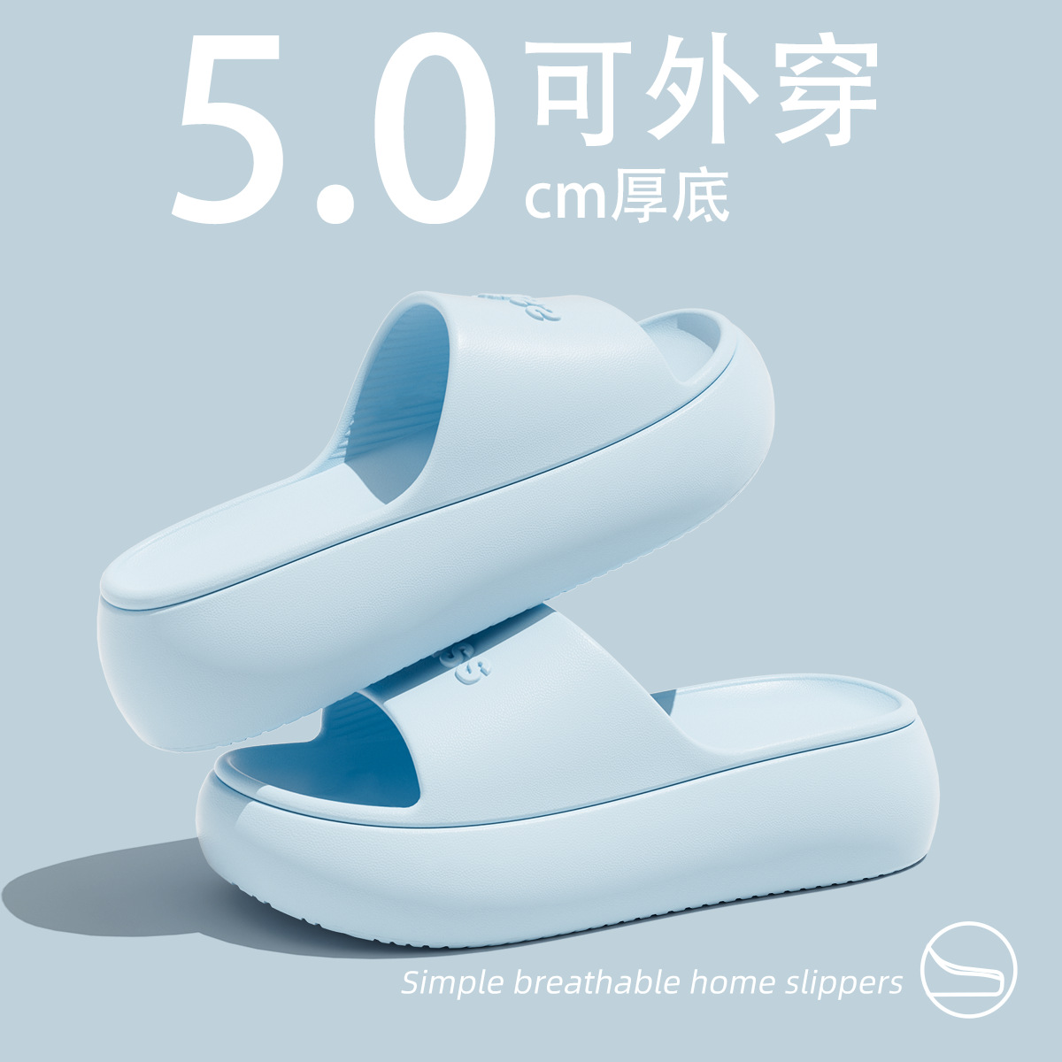 Lidani Slippers Women's Summer Outer Wear Seaside Beach 2025 New Shoes Increased Thick Bottom Non-slip Sandals for Women
