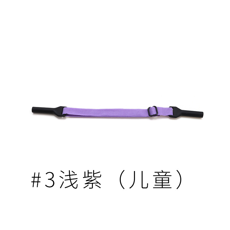 Picture of Color glasses elastic rope polyester silicone metal glasses rope chain non-slip fixed glasses accessories children adult