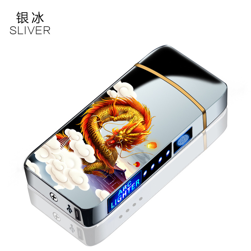 Picture of Fingerprint Induction Unlocking Arc Lighter Charging Cool Creative Windproof Boys Birthday Gift Male Electronic Lettering
