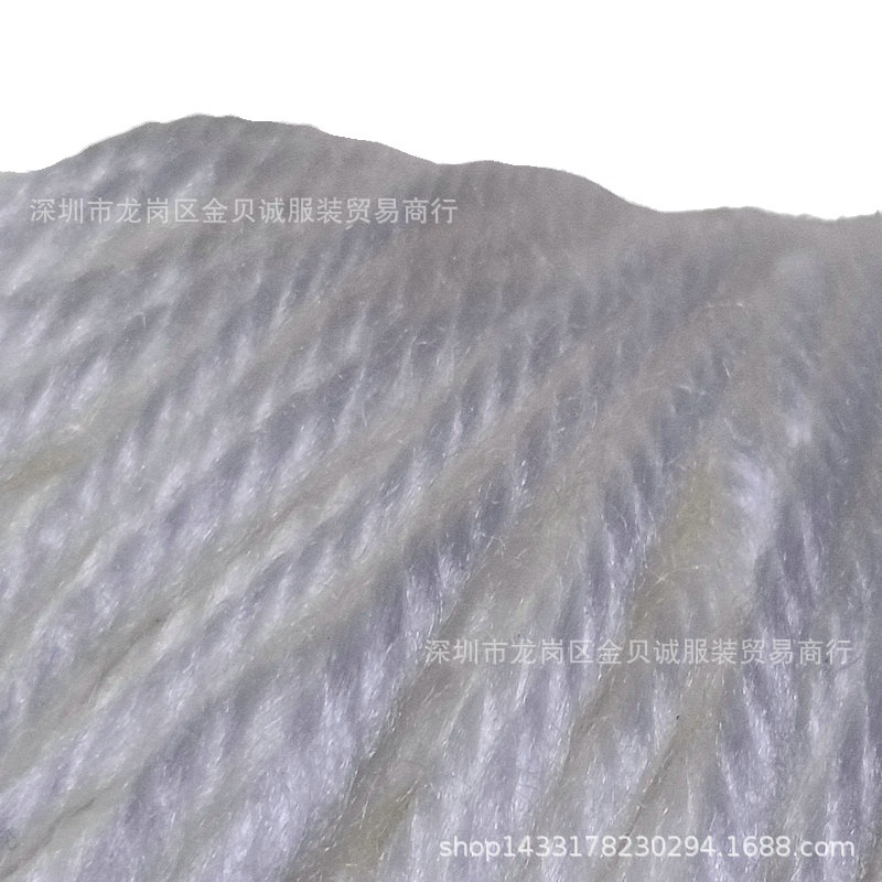 Wholesale 4-Ply Acrylic Yarn, 7-Count 4-Ply Full Wool-Like Yarn, Thick Wool Yarn, Ice Strip Yarn, Acrylic Thick Strip Yarn, Ring-Spun