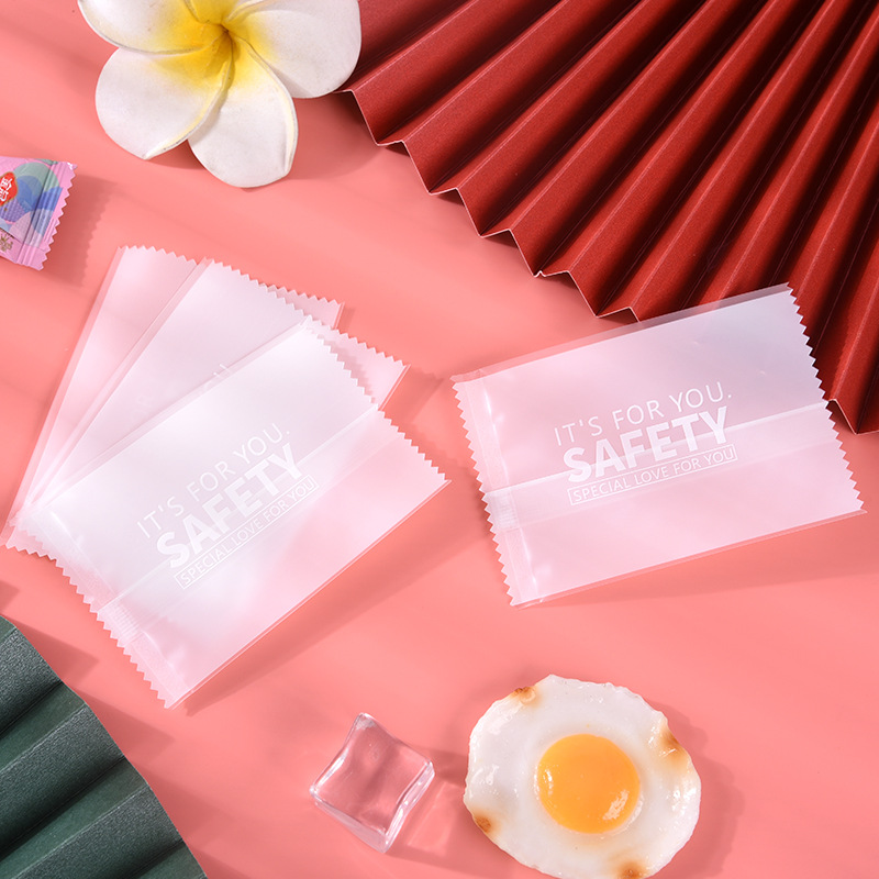 Translucent frosted snowflake crisp self-sealing bag egg yolk crisp biscuit packaging bag baking packaging sugar fruit bag machine sealing bag