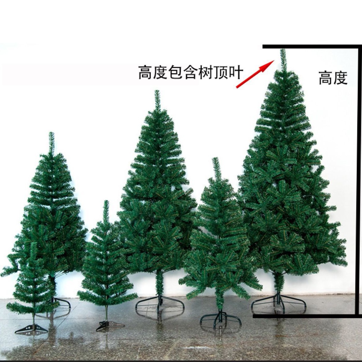 Picture of Cross-Border Amazon Green Christmas Tree Custom-Made Encrypted Pvc European-Style Artificial Large Christmas Tree