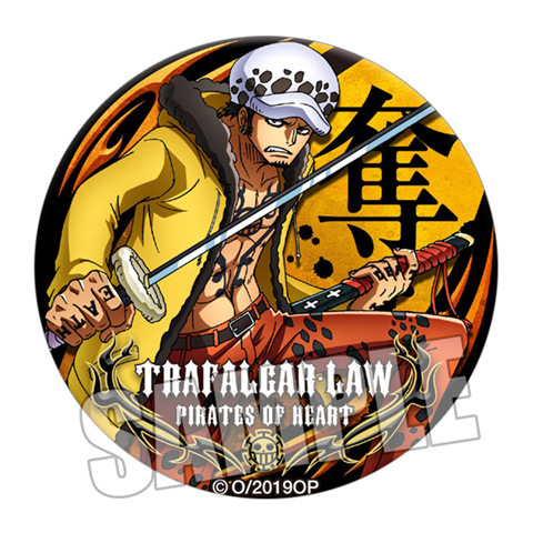 Picture of onepiece One Piece King of the Sea King of the Sea Crazy Action Luffy Luffy Saab Animation Badge Badge J