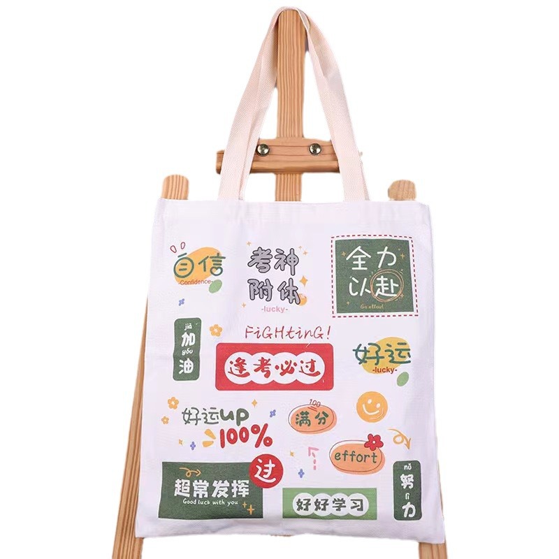 Picture of New Canvas Bag National Fashion Student Personalized Handbag Shoulder Bag Graduation Season Tote Bag Large Capacity Bag for Women