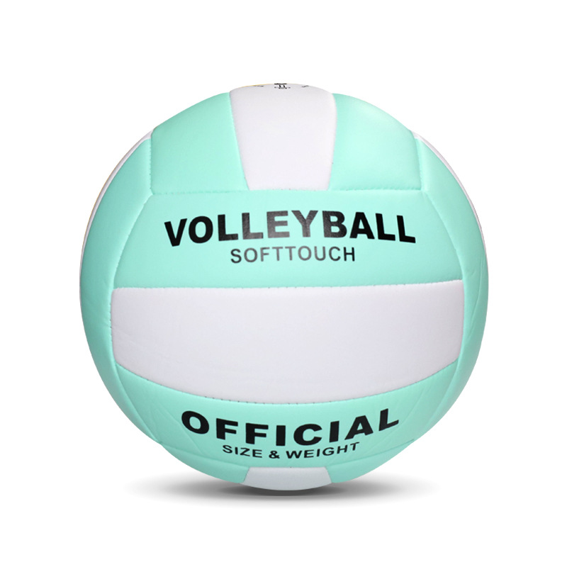 Picture of Volleyball High School Entrance Examination Special Student Competition Primary and Secondary School Kidsren No. 5 Standard No. 4 Primary School Student Volleyball