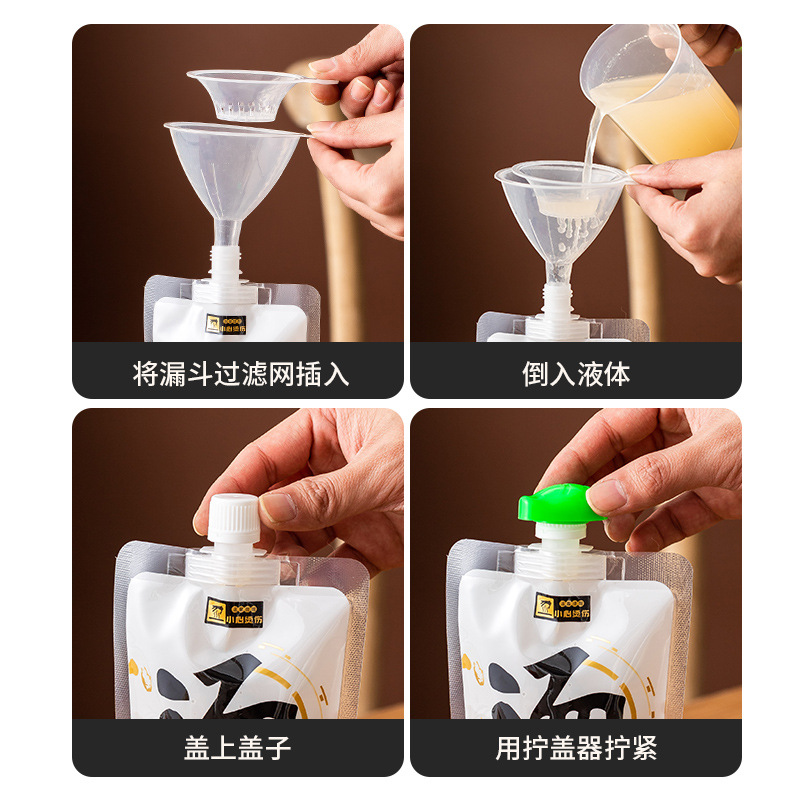 Picture of Portable Soup bag disposable fresh-keeping bag transparent self-standing nozzle bag soybean milk high temperature resistant liquid packaging sub-packaging bag