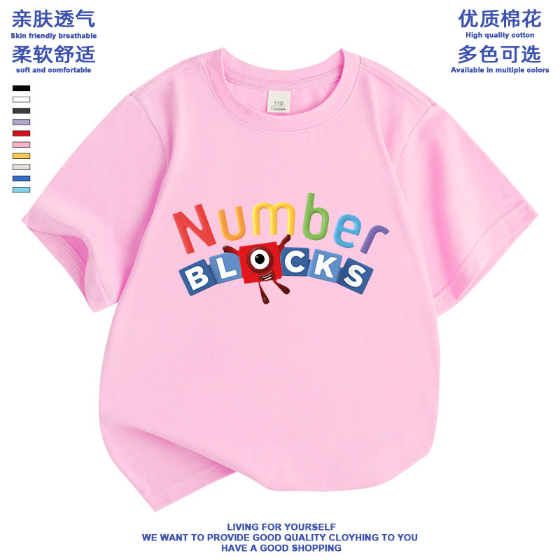 Picture of New Cartoon Animation Digital Building Blocks Numberblocks Cotton Round Neck T-Shirt Summer All-match Base Shirt