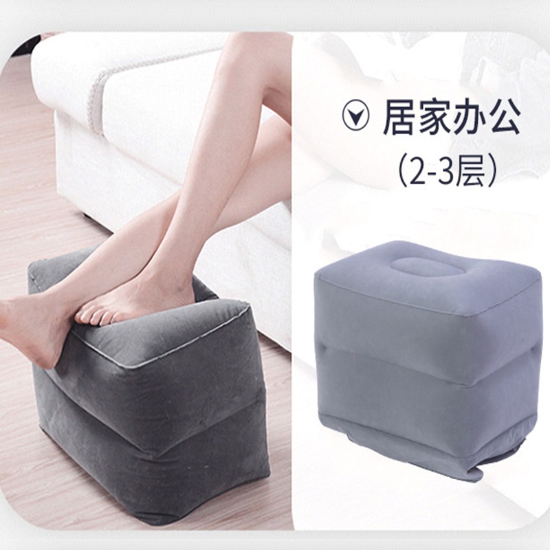 Picture of Two-layer three-layer inflatable footrest car rear filling inflatable stool travel aircraft high-speed rail rest foot pedal cross-border