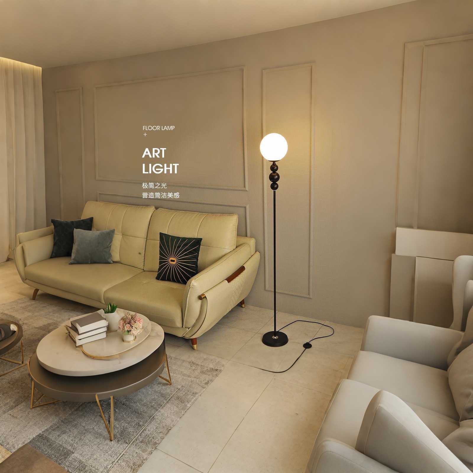 Picture of Lunar Floor Lamp Living Room New Net Red Light Light Light Luxury Model Room Hotel Interior Decoration Road Guide Lunar Floor Lamp