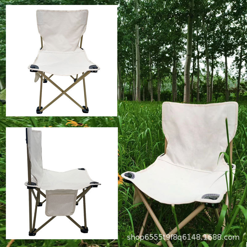 Outdoor Folding Chair, Ultra-Light Portable Fishing Chair, Car Chair, Essential for Camping and Picnics, Sketching Chair, Direct Sale