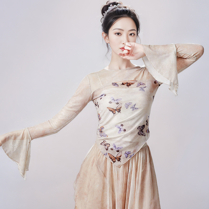 Classical Dance Costume Women's Elegant Practice Costume Chinese Style Ink and Wash Butterfly Rhyme Coat Coat Skirt Costume