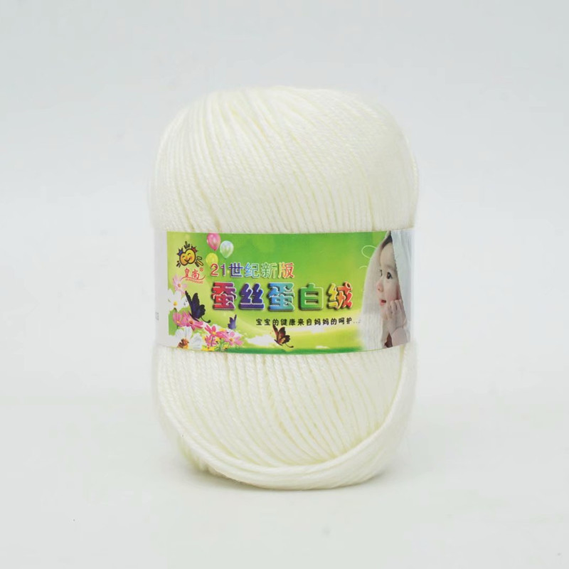 Picture of 6 Strands Baby Wool Hand Knitted Wool Group Baby Sweater Thread 21st Century Silk Protein Wool Wool