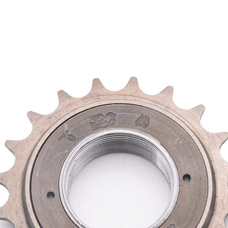 Single-speed flywheel gear for bicycle electric folding car 16 teeth 18 teeth 20 teeth T 22 teeth flywheel chain