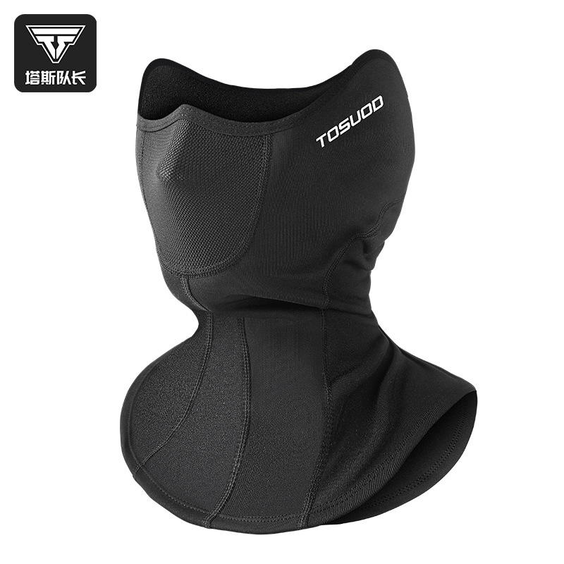 Picture of Captain Tas Windproof Riding Mask Men's Autumn and Winter Cold-proof Neck Cover Women's Ear Mask Breathable Warm Face Cover