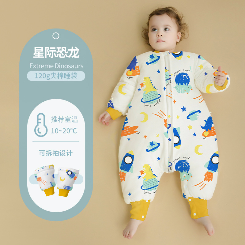 Picture of Sleeping bag baby autumn and winter thickened cotton children's cotton sleeping bag split leg baby kindergarten air-conditioned room Anti-kick quilt