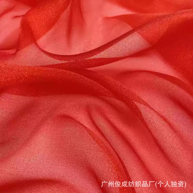 Picture of Slight Hard Cloud Yarn Cloud Mist Fine Flash High Density Organza Fabric Performance Costume Tutu Skirt Wedding Dress Hanfu Fabric