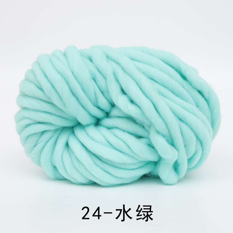 Picture of Iceland wool yarn super thick DIY hat scarf scarf wool 250g hand-woven blanket coarse wool wholesale