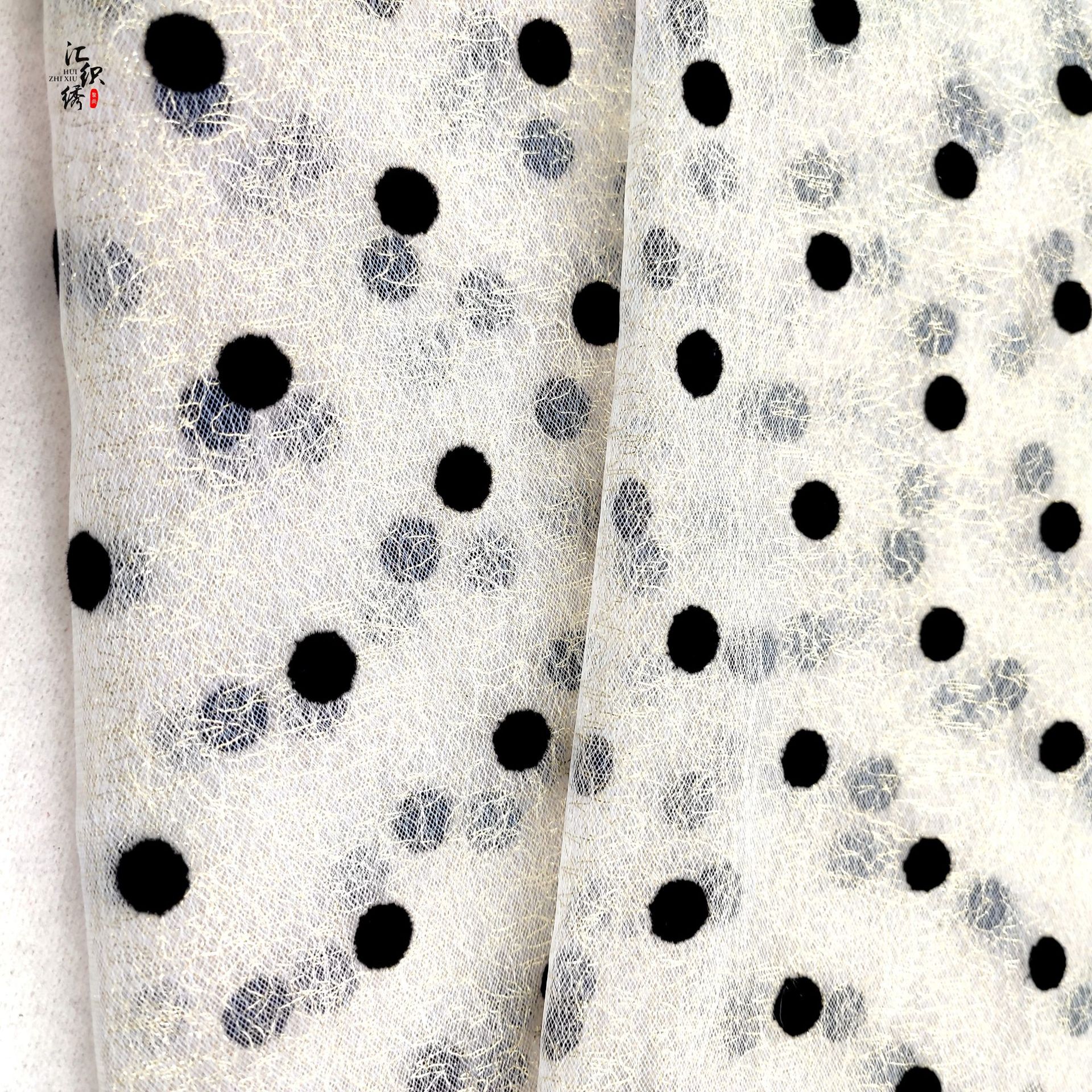 Picture of Spring and summer flocking fabric flocking dot composite gold thread silver thread embroidery fabric children's clothing women's embroidery fabric