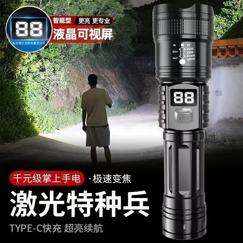 Cross-border explosion flashlight outdoor ultra-bright long-range P50 flashlight telescopic focusing high-power portable flashlight