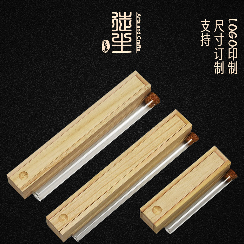 Picture of High-grade line incense packaging wooden box wholesale 5g 10g 20g incense tube storage wooden box incense wooden gift box production