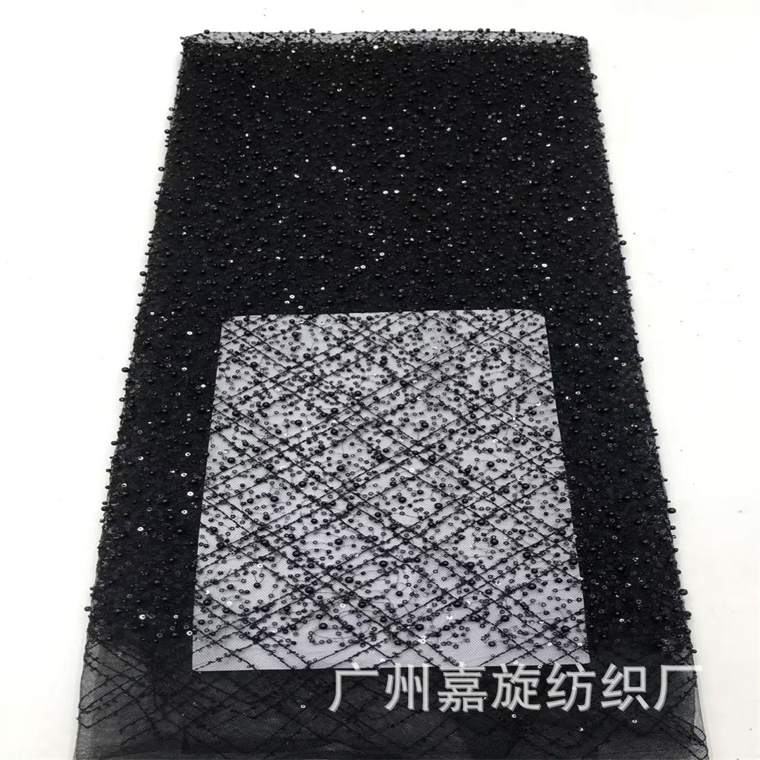 Picture of Rice Bead Sequin Lace Trim Large and Small Checkered Handmade DIY Accessories Dress Wedding Dress Fabric Wedding Lace