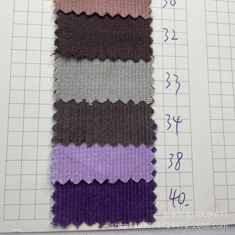 Picture of In stock woven cotton elastic corduroy cotton 16 pit elastic corduroy casual clothing shoes and hats bags corduroy