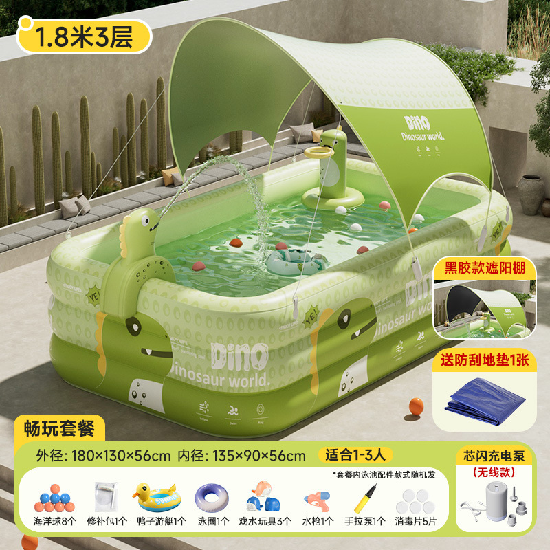 Picture of Swimming Pool Large Family Pool Children's Inflatable Swimming Pool Home Outdoor Thickened Baby Baby Swimming Pool Wholesale